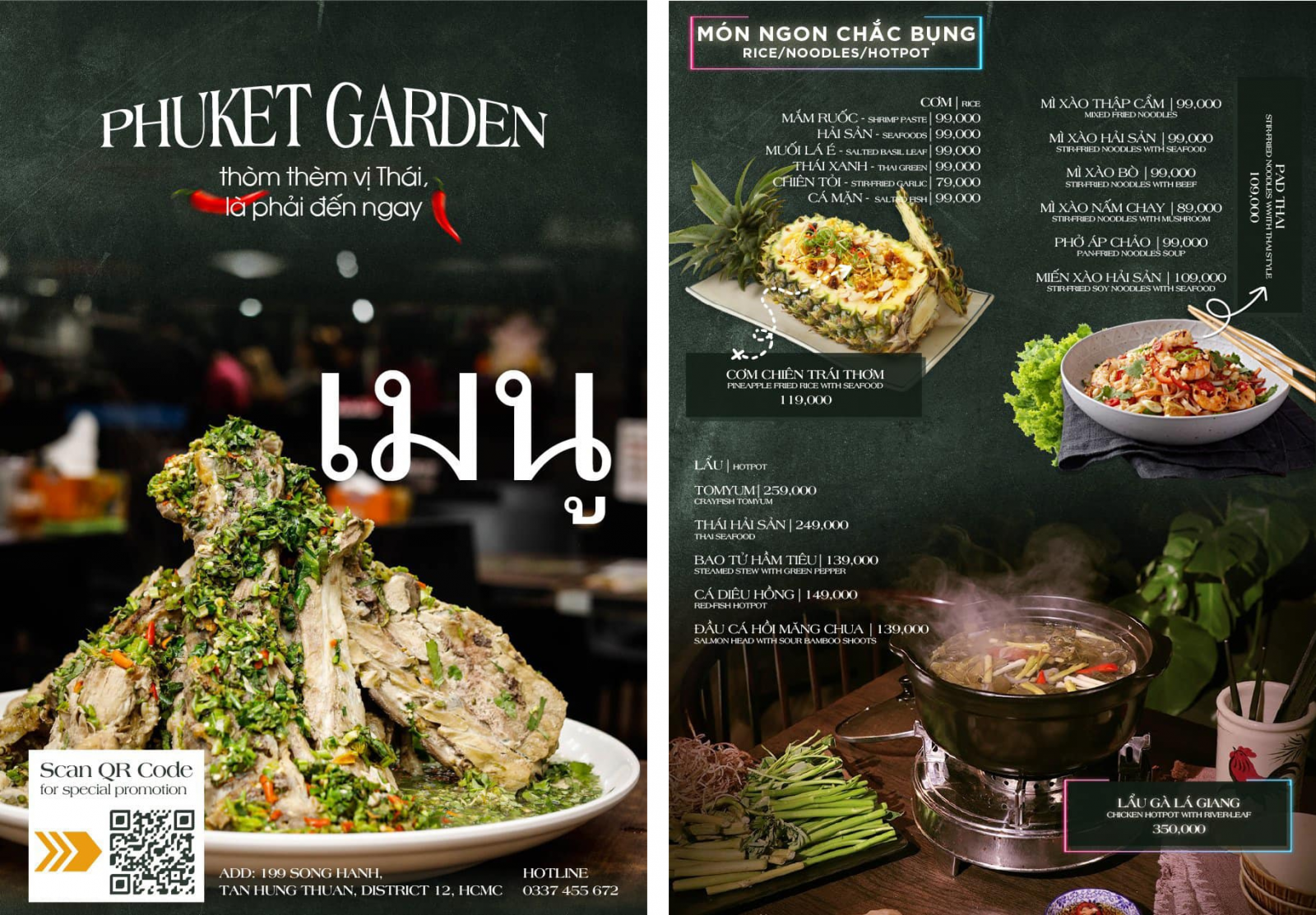 Phuket Garden Food & Beer  Thiên Đường Ẩm Thực và Giải Trí Tại Quận 12